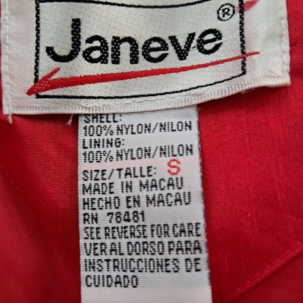 JANEVE S Vintage Red Nylon Hoodie Jacket Button Front Oversized Streetwear - Picture 7 of 7